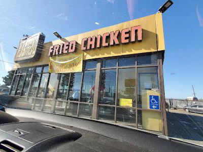 Jim Dandy Fried Chicken