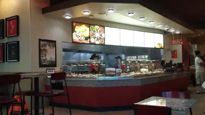 Panda Express