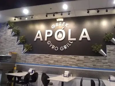 Apola Greek Grill