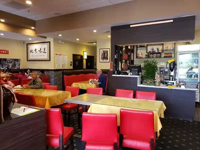 Taste Good Beijing Cuisine—Milpitas
