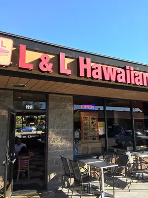 L&L Hawaiian Barbecue