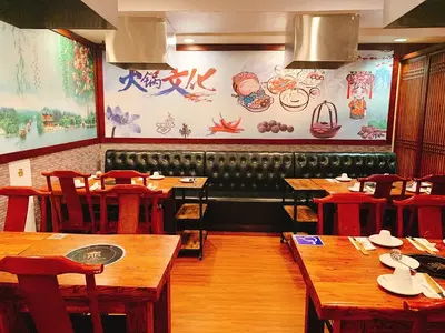 Jiuding Flavor Restaurant