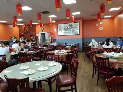 Chili Garden