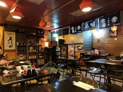 Juban Ramen & Tapas
