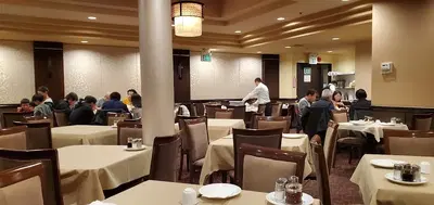 Lei Garden