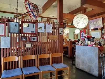 Kotohira Restaurant