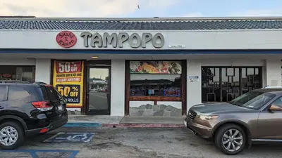 Tampopo Restaurant