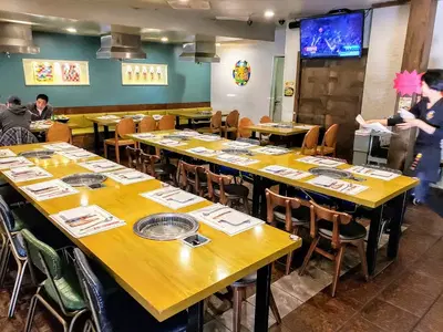 Yellow Cow Korean BBQ