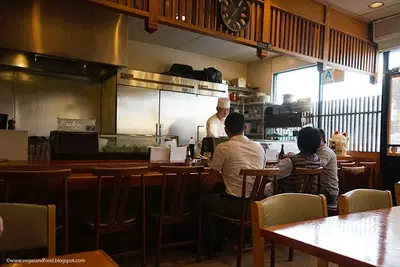 Fukuno Restaurant