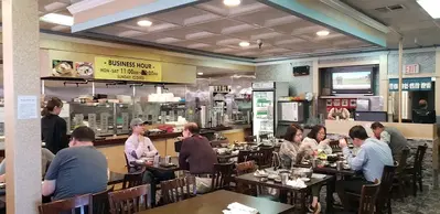 The Place Gue Jip Restaurant
