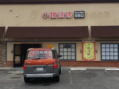 Business Photo