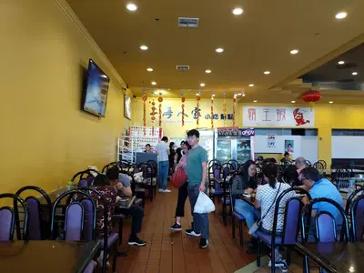Little Shanghai Restaurant