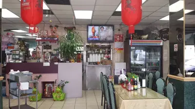Tai Siu Restaurant