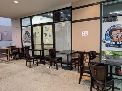 Medan Kitchen
