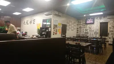 WeChat Cafe