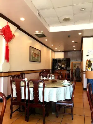 Northern Chinese Restaurant