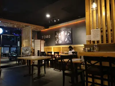 Tong Sake House
