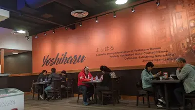 Yoshiharu Ramen