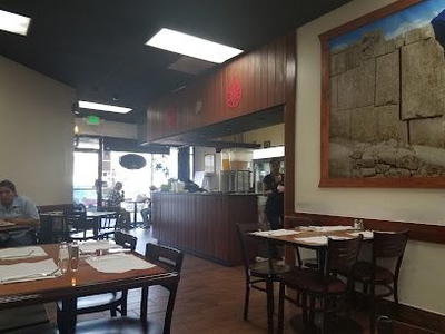 Inti Peruvian Restaurant
