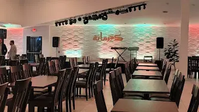 Kahramana Restaurant
