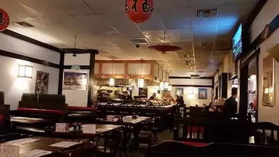 Kishi Japanese Restaurant