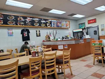 Pho Century