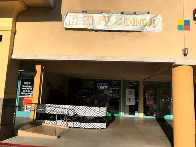 Hometown Seafood Restaurant