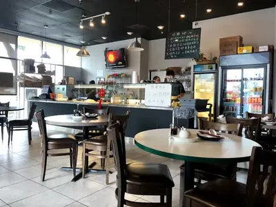 Lao Xi Noodle House