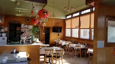 Raymond's Chinese Cuisine