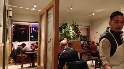 Ocean Fish Sushi & Grill