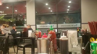 Pho Almaden
