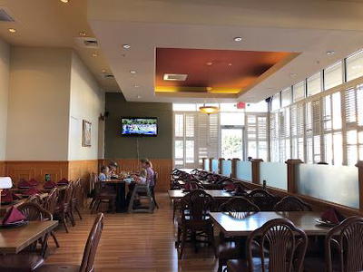 Amarin Thai Cuisine