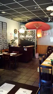 Kiku Sushi