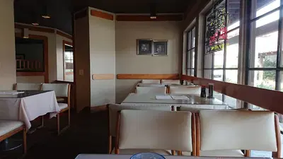 Ichiban