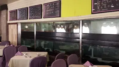 Diamond Palace Chinese Seafood