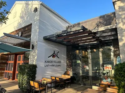 Kabob Village