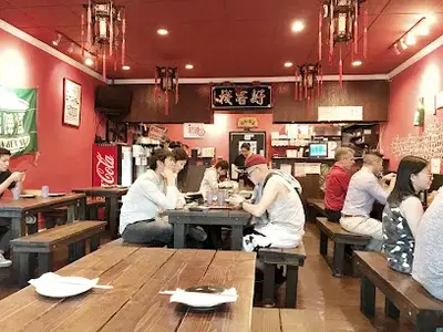 Red Hot Wok