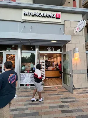 Myungrang Hot Dog 명랑핫도그