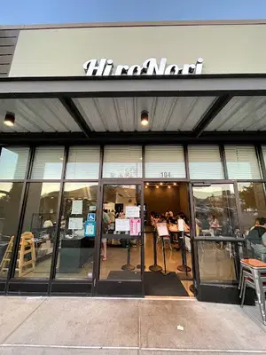 HiroNori Craft Ramen