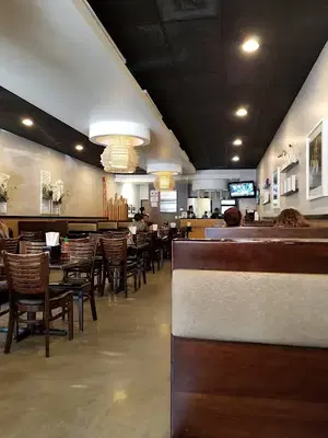 Pho Ginger & Grill