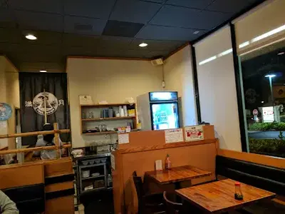 Full Moon Sushi