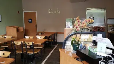 Phoenix Food Boutique - South Pasadena