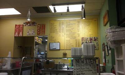 China Express