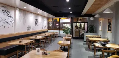 YinTang Spicy Hot Pot