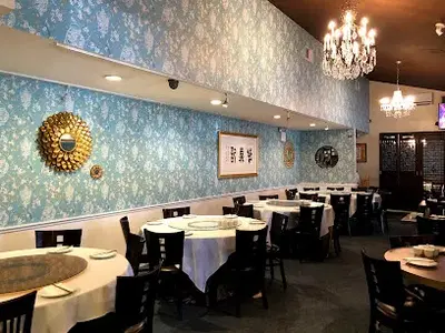 Duck House Restaurant