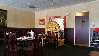 Highland Chinese Restaurant