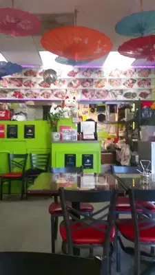 Jade Siam