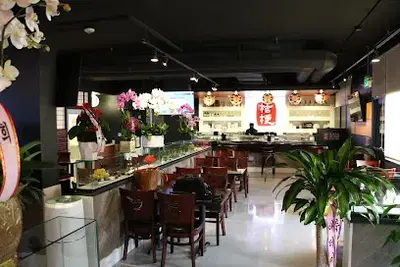 Kikyo Sushi
