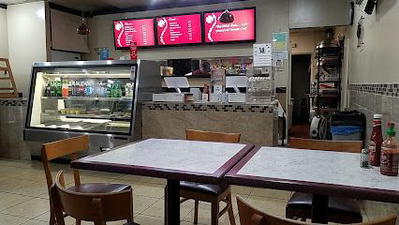 Abraj Mediterranean Restaurant