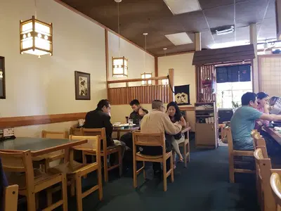 Uoko Japanese Cuisine